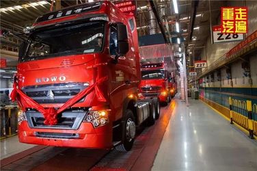 КИТАЙ Shandong Global Heavy Truck Import&amp;Export Co.,Ltd Профиль компании