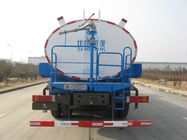 Автоцистерна воды емкости 9 Кбм/Лпг с типом основанием ЛХД управляя колеса 4600мм