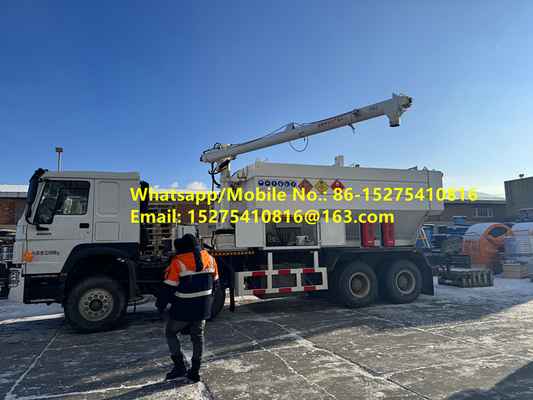 Эрдэнэт Тавантолгой HOWO 15/20/25T BCLH-15 На месте смешанный гранулированный аммиачный взрывчатый вещество ANFO Грузовик эмульсия мобильный взрывчатый вещество Производственное подразделение Монголын уул уурхайн тэсэлгээний MEMU MMU BCLH/BCZH/BCRH