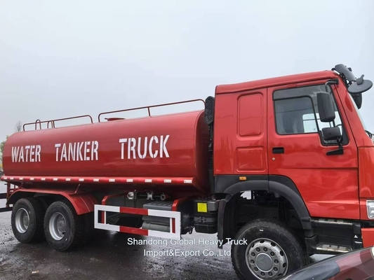 DongFeng Sinotruck HOWO Shacman Тяжелый грузовик 18000L Водосборщик Водосборщик