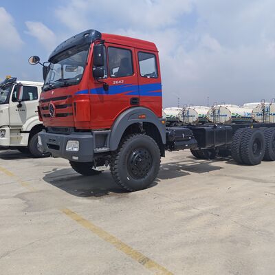 BEIBEN 2648 8×4 горный буксир с двигателем WEICHAI мощностью 480 л.с. и полезной нагрузкой 40-50 тонн для тяжелой горной промышленности