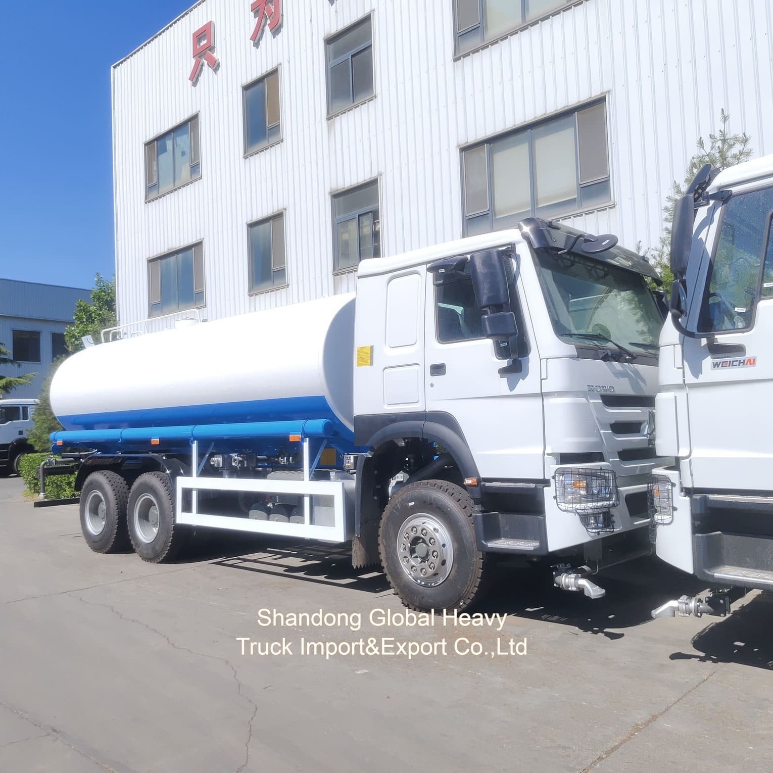 Sino HOWO Бренд 6*4 20000L Водосборник для питьевой воды Водосборник из нержавеющей стали