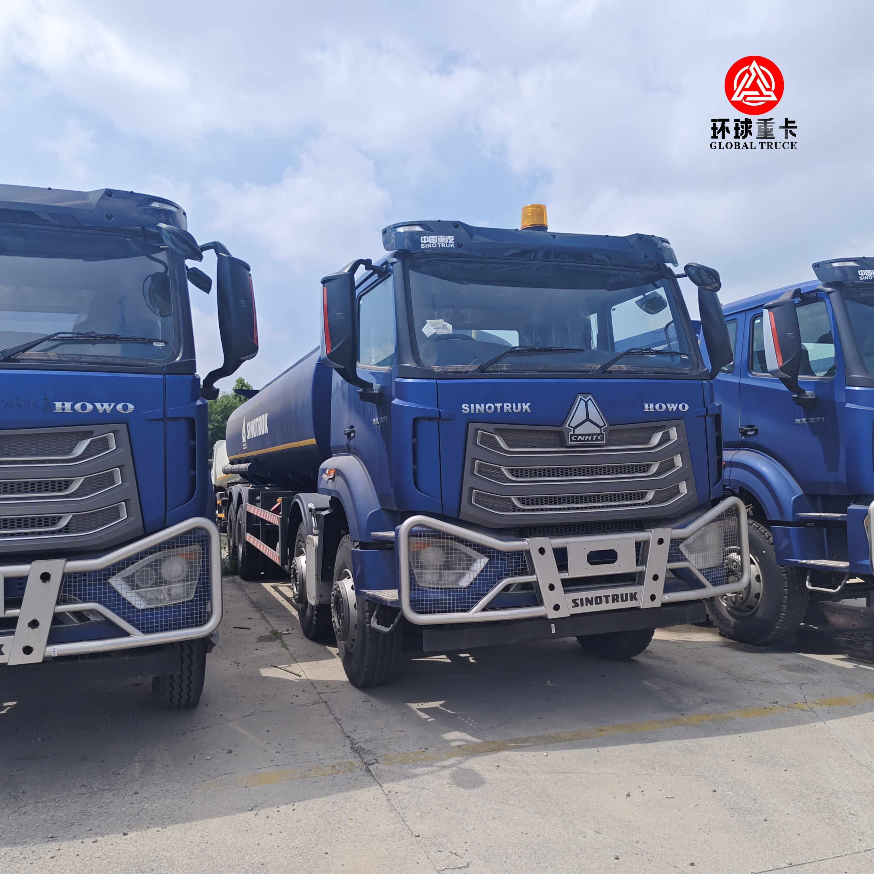 HOWO NX 8x4 30000L Грузовик с топливным баком Тяжелый грузовик с дизельным двигателем для Замбии Добыча и распределение топлива
